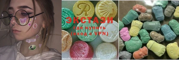 винт Карпинск