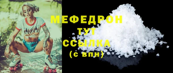 кокаин VHQ Касимов