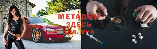 меф VHQ Карталы
