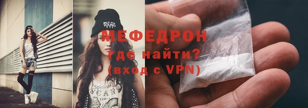 винт Карпинск