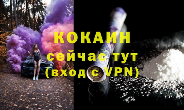 меф VHQ Карталы