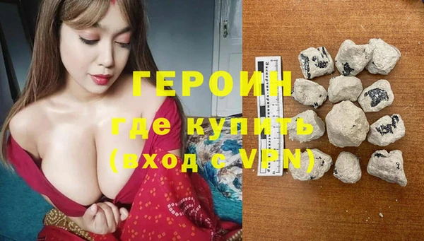 кокаин VHQ Касимов