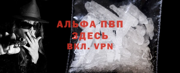 меф VHQ Карталы