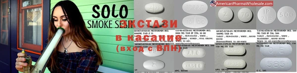 кокаин VHQ Касимов