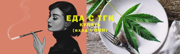 меф VHQ Карталы