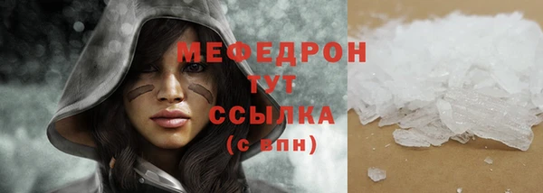 кокаин VHQ Касимов