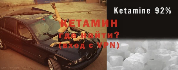 винт Карпинск