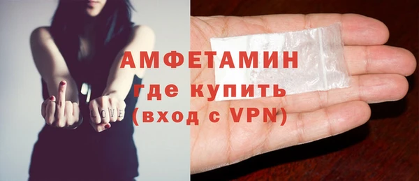 винт Карпинск