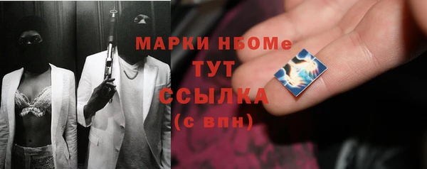 меф VHQ Карталы