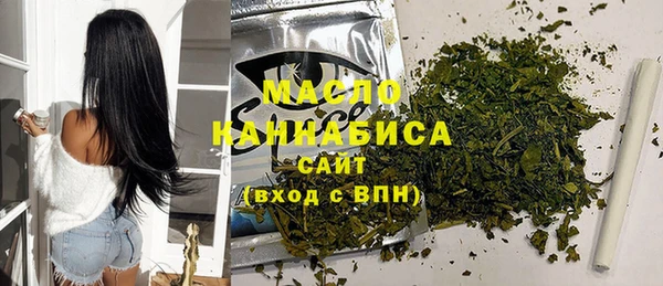 кокаин VHQ Касимов