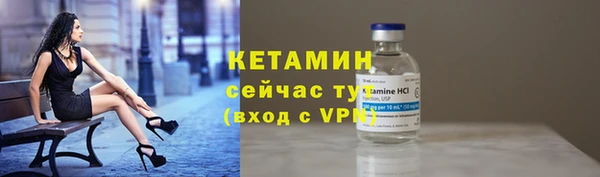 меф VHQ Карталы