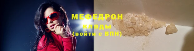кокаин VHQ Касимов