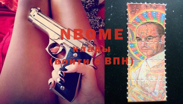 меф VHQ Карталы