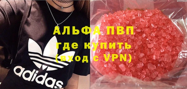 меф VHQ Карталы