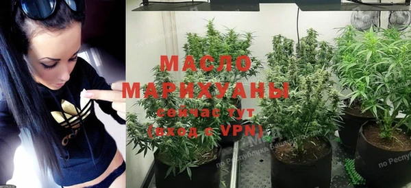 винт Карпинск