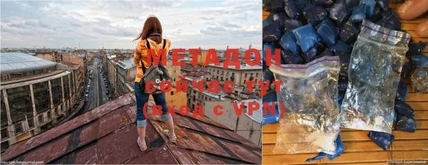 меф VHQ Карталы