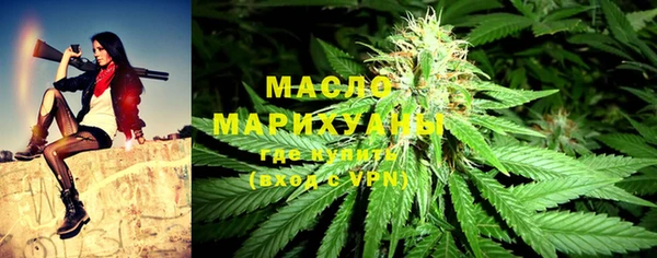 меф VHQ Карталы