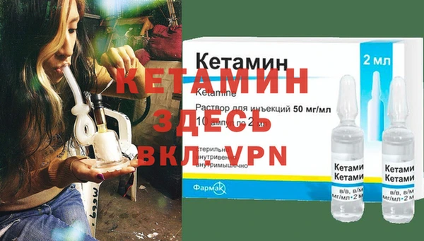 меф VHQ Карталы