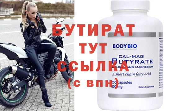 кокаин VHQ Касимов