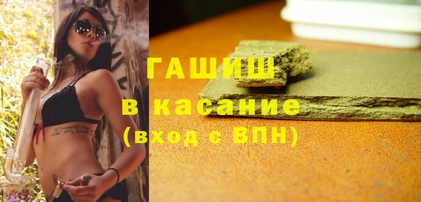 винт Карпинск