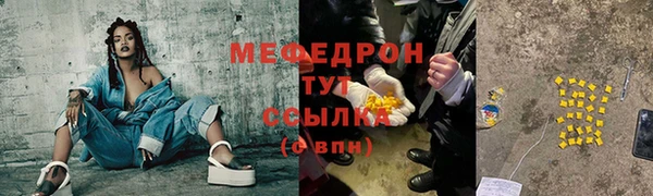 винт Карпинск