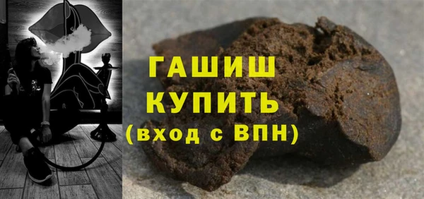винт Карпинск