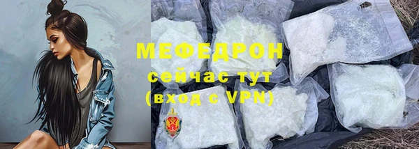 винт Карпинск