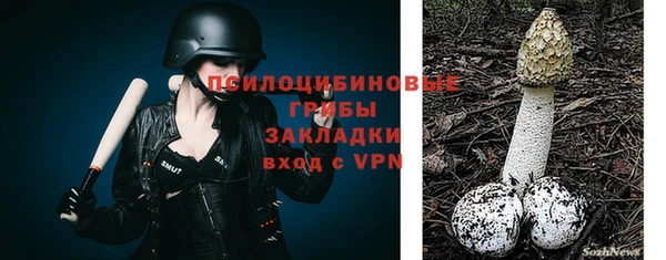 меф VHQ Карталы