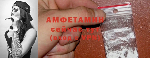 меф VHQ Карталы