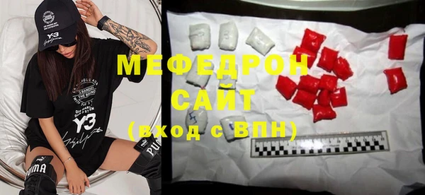 винт Карпинск